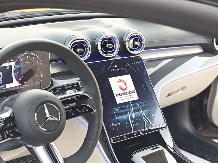 Фото 10 - Mercedes-Benz CLE-Class