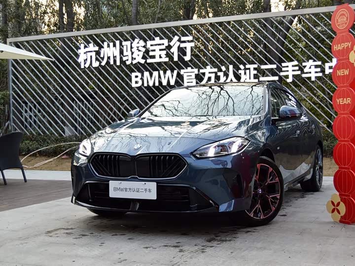 Фото 1 - BMW 2 Series