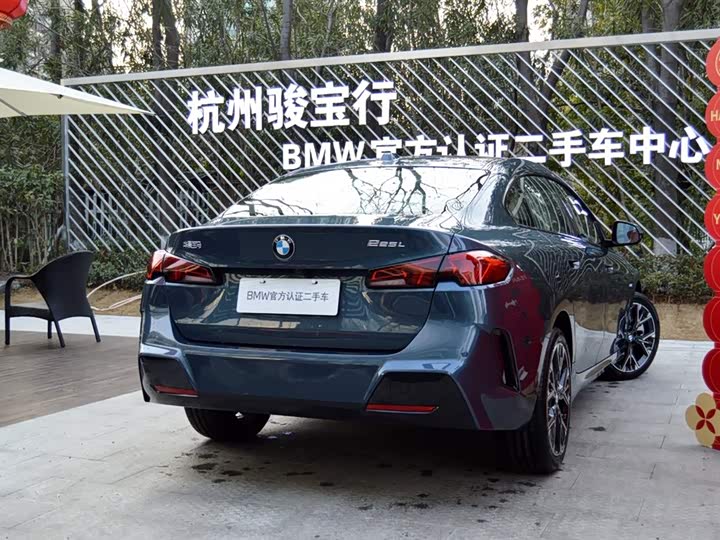 Фото 3 - BMW 2 Series