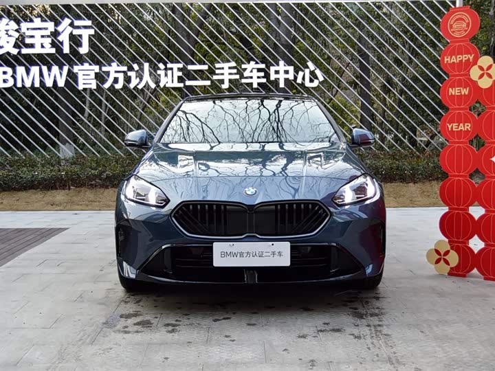 Фото 4 - BMW 2 Series