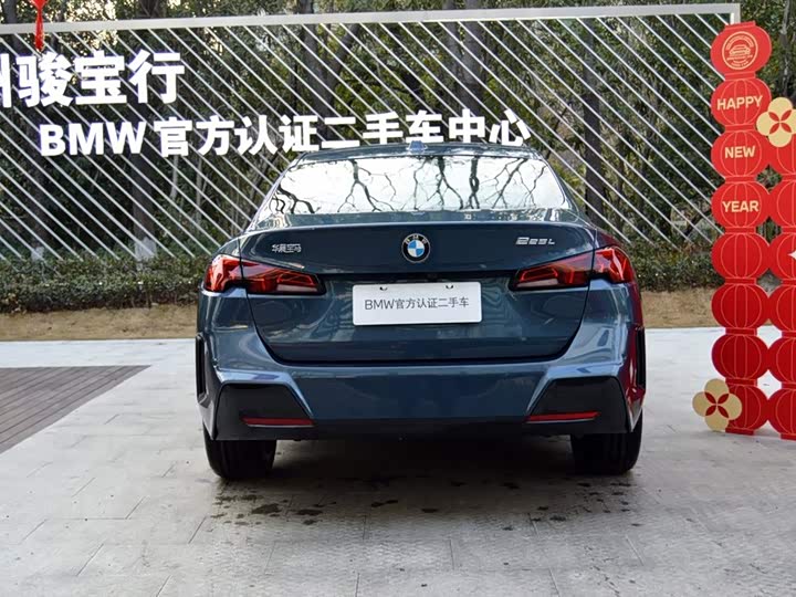 Фото 5 - BMW 2 Series