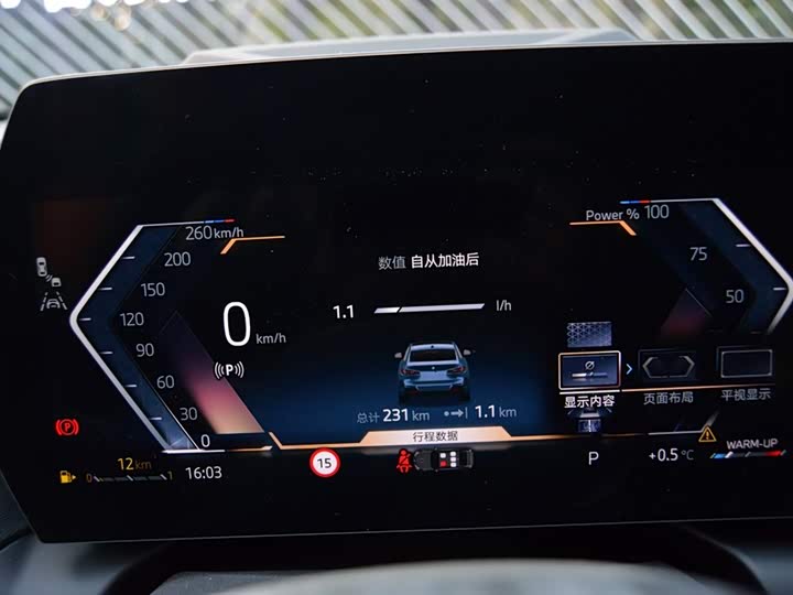 Фото 9 - BMW 2 Series