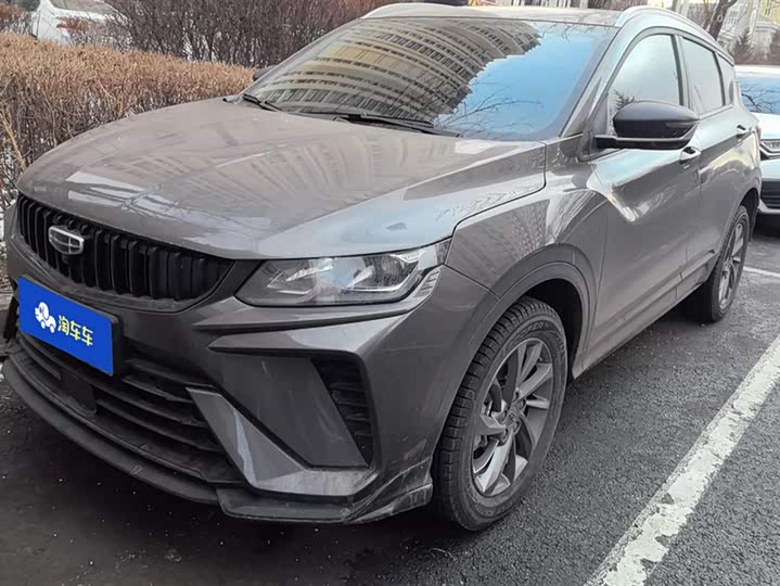 Photo 1 - Geely Coolray