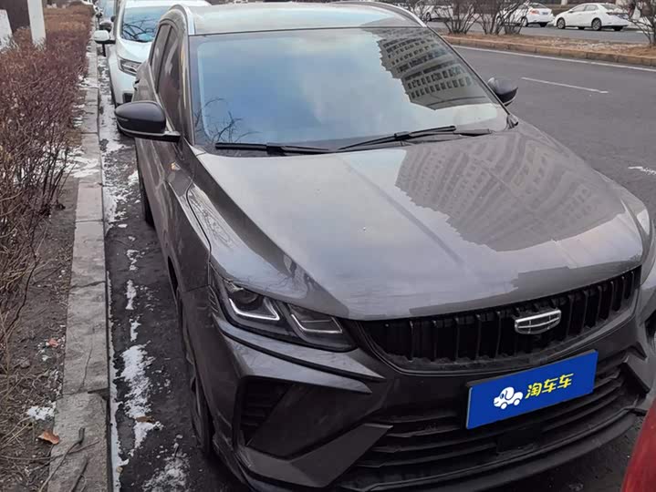 Photo 2 - Geely Coolray