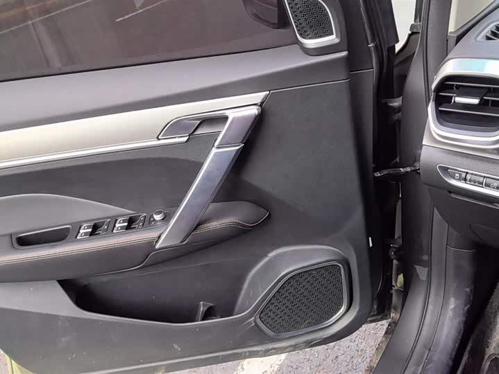 Photo 7 - Geely Coolray