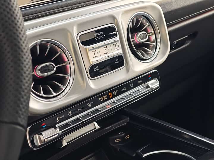 Фото 18 - Mercedes-Benz G-Class AMG