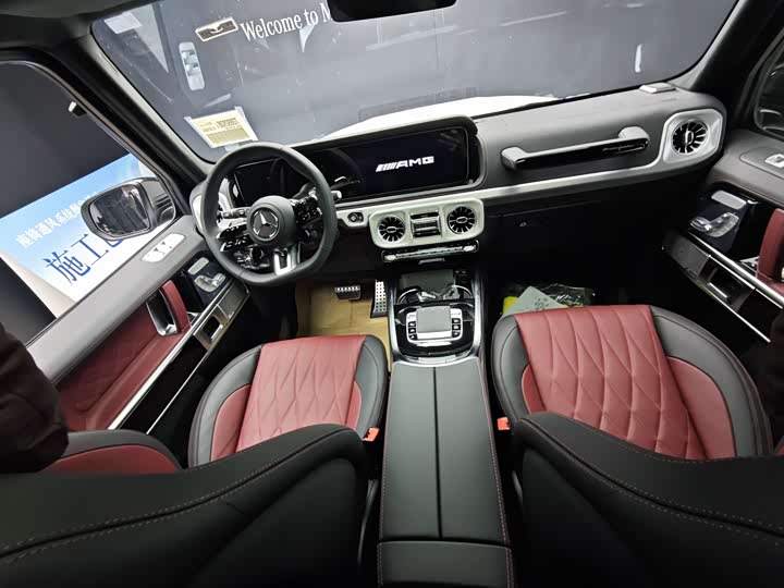 Photo 9 - Mercedes-Benz G-Class AMG