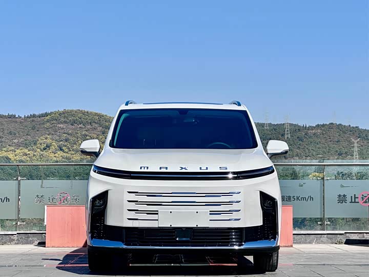 Фото 2 - Maxus G50 Hybrid