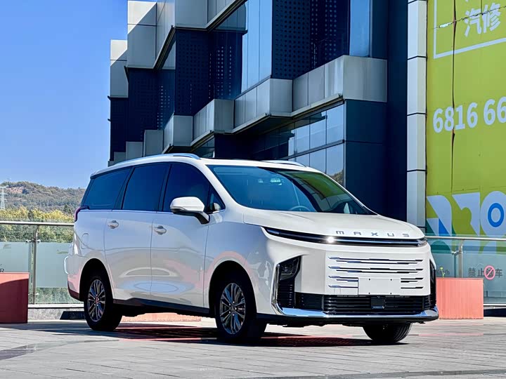 Фото 3 - Maxus G50 Hybrid