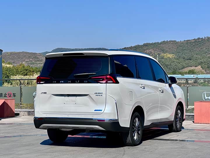 Фото 4 - Maxus G50 Hybrid