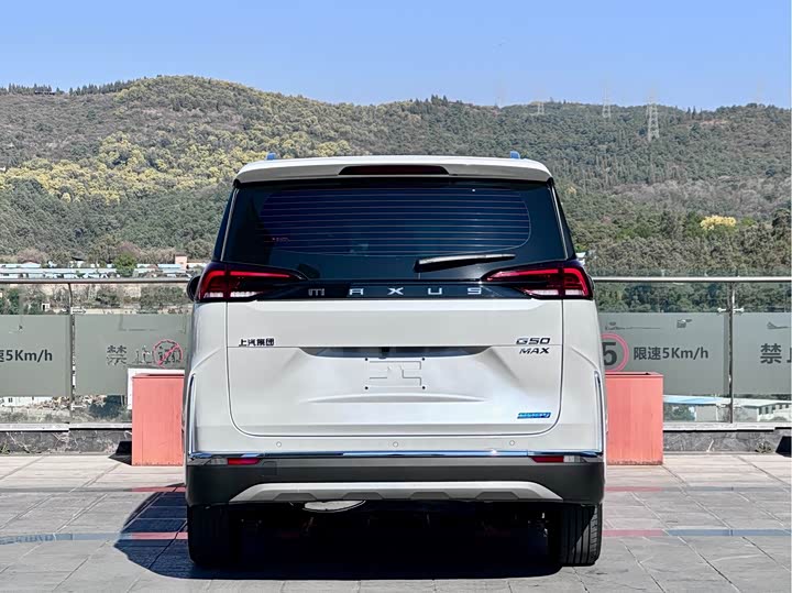 Фото 5 - Maxus G50 Hybrid