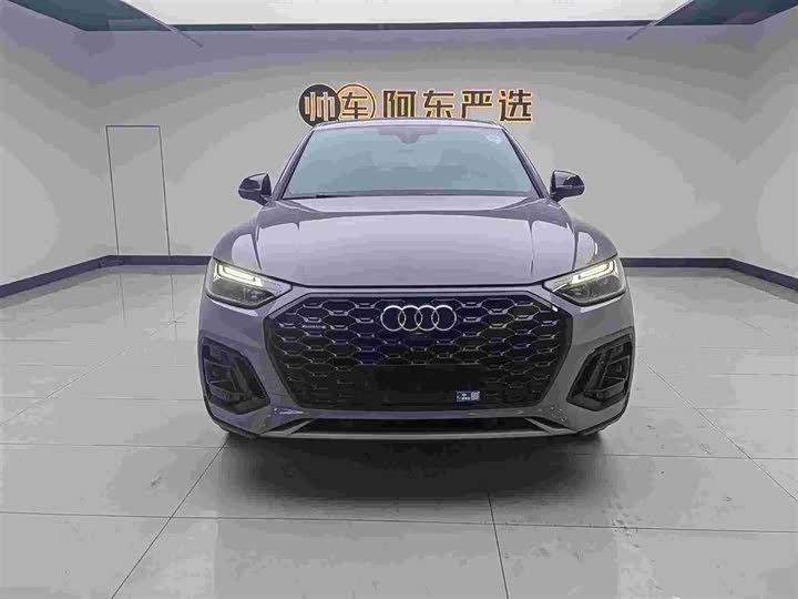 Photo 2 - Audi Q5L Sportback