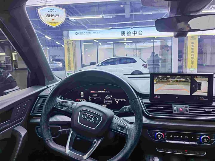 Photo 8 - Audi Q5L Sportback