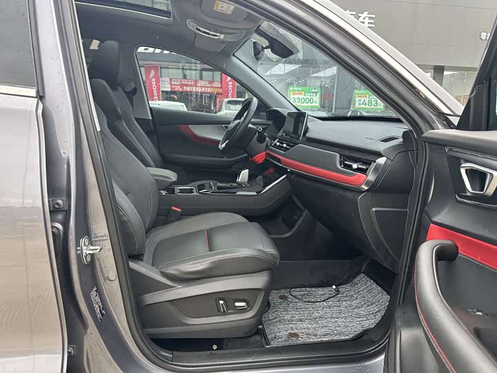 Фото 8 - Chery Tiggo 7