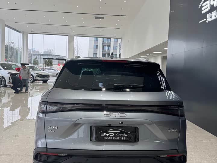 Фото 8 - BYD Sea Lion 05 DM-i Hybrid