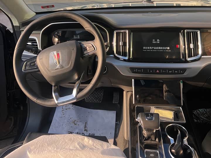 Фото 9 - Hongqi HS7