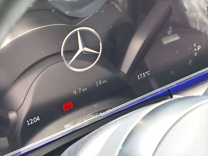 Фото 8 - Mercedes-Benz V-Class