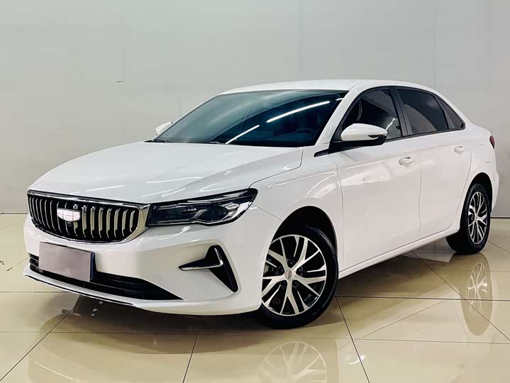 Photo 2 - Geely Emgrand