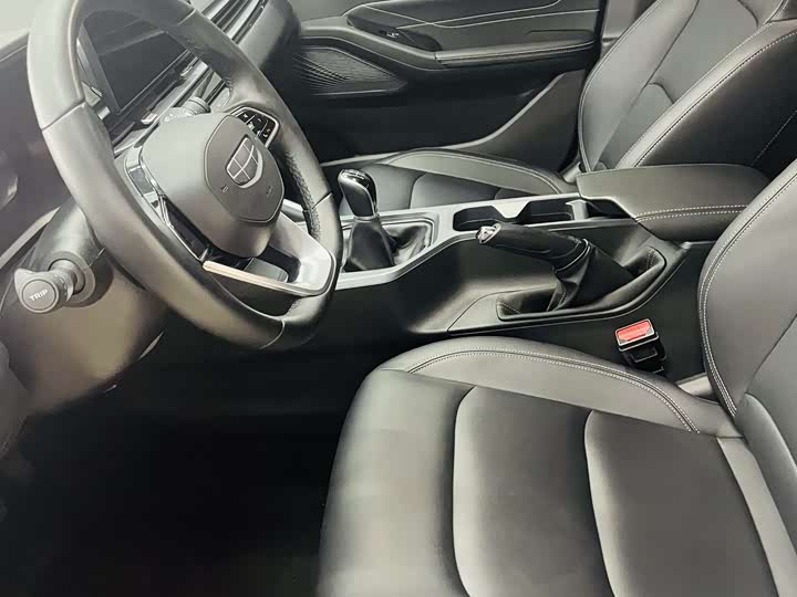 Photo 9 - Geely Emgrand