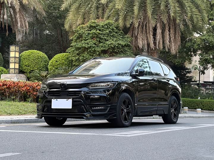 Фото 1 - Honda Breeze