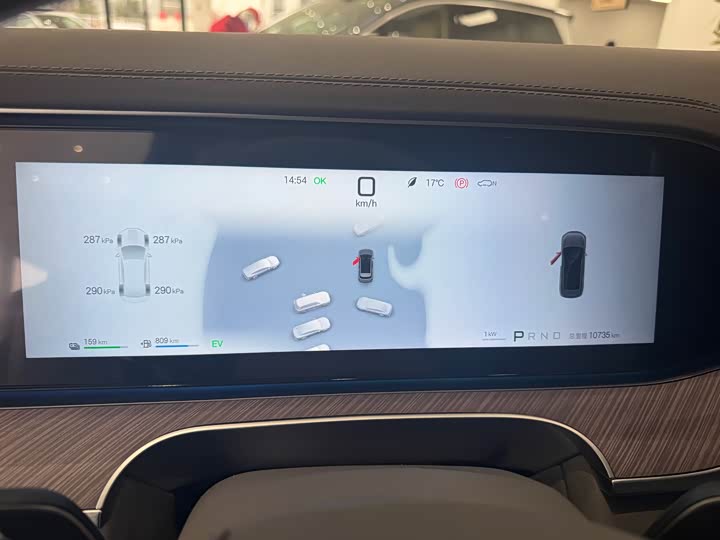 Фото 3 - Denza N9