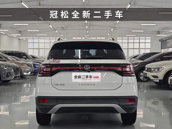 Фото 5 - Volkswagen Tacqua