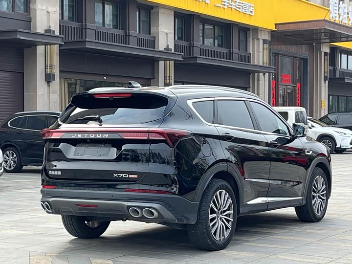 Фото 5 - Jetour X70 Plus