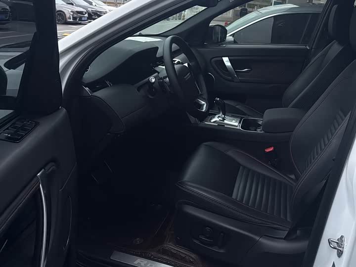 Фото 4 - Land Rover Discovery Sport