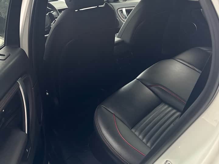 Фото 5 - Land Rover Discovery Sport