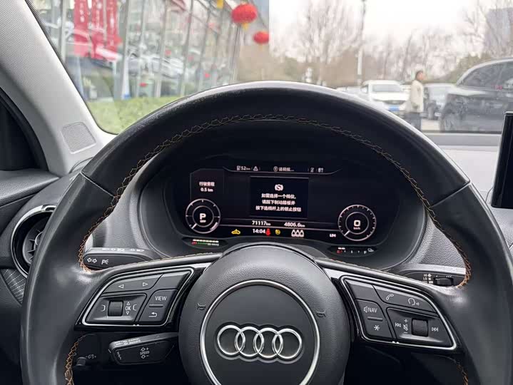 Фото 7 - Audi Q2L e-tron