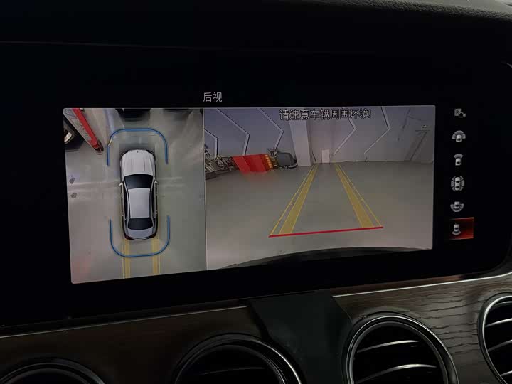 Фото 9 - Mercedes-Benz E-Class Hybrid