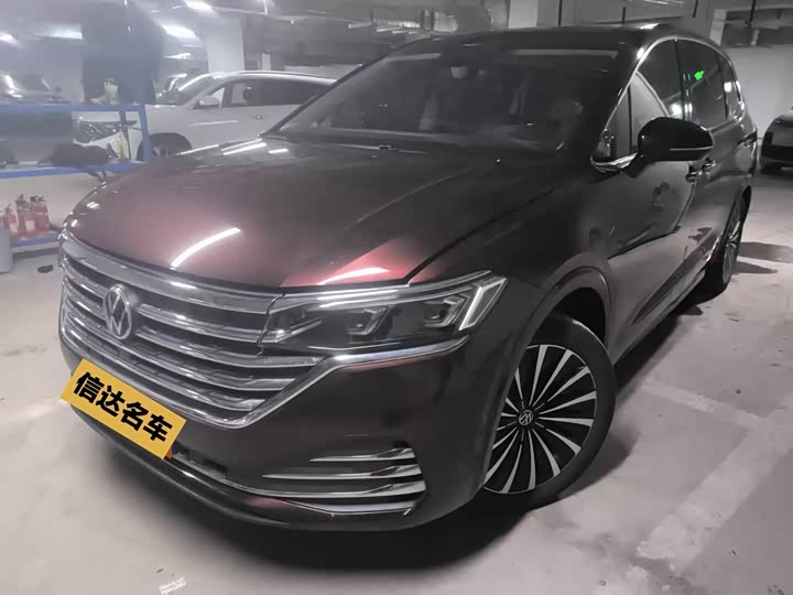 Фото 1 - Volkswagen Viloran