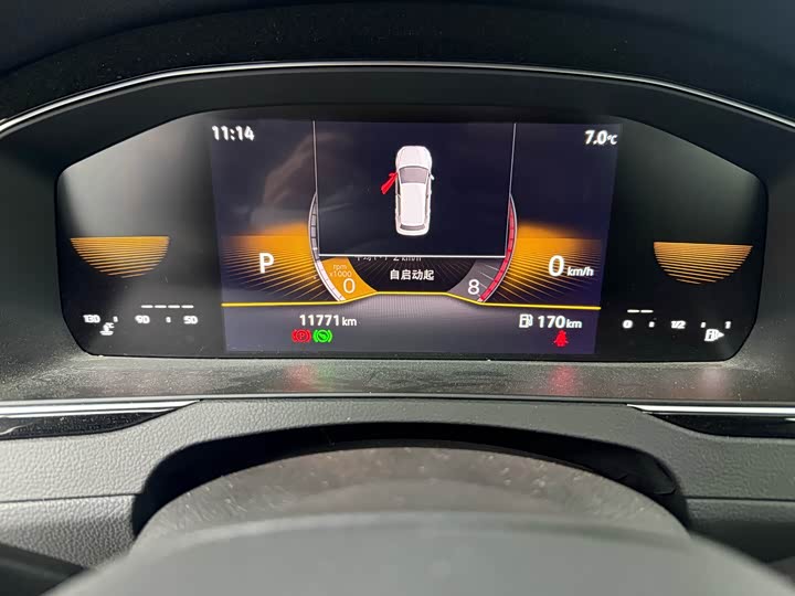 Фото 7 - Volkswagen Magotan