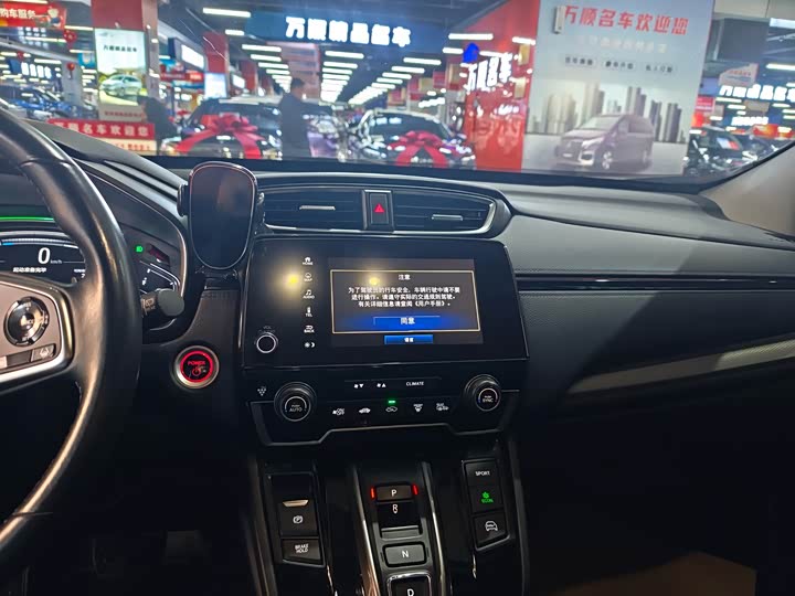 Фото 8 - Honda Breeze Hybrid