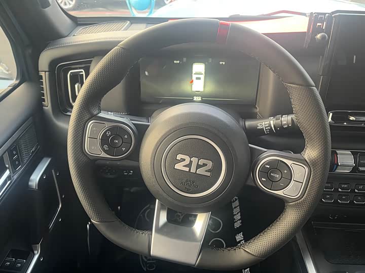 Фото 9 - BAW 212 T01