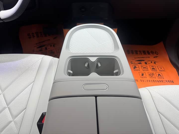 Фото 8 - BAIC Arcfox Kaola S