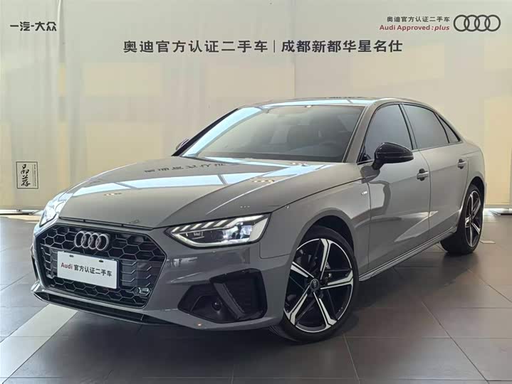 Фото 1 - Audi A4L