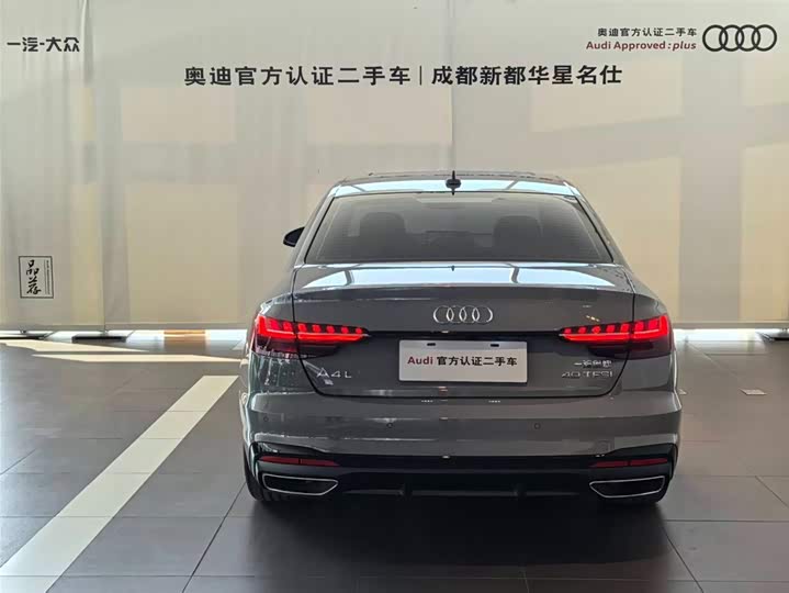 Фото 4 - Audi A4L