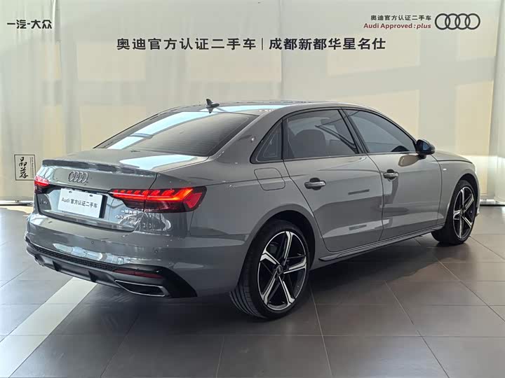 Фото 5 - Audi A4L