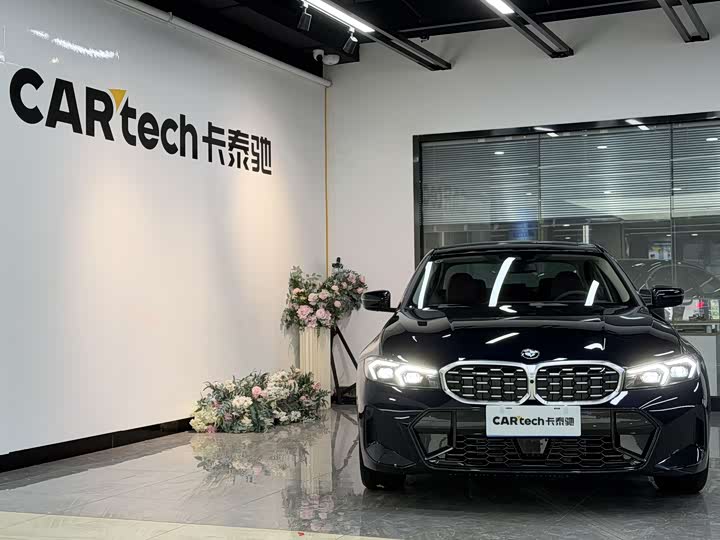 Фото 2 - BMW 3 Series