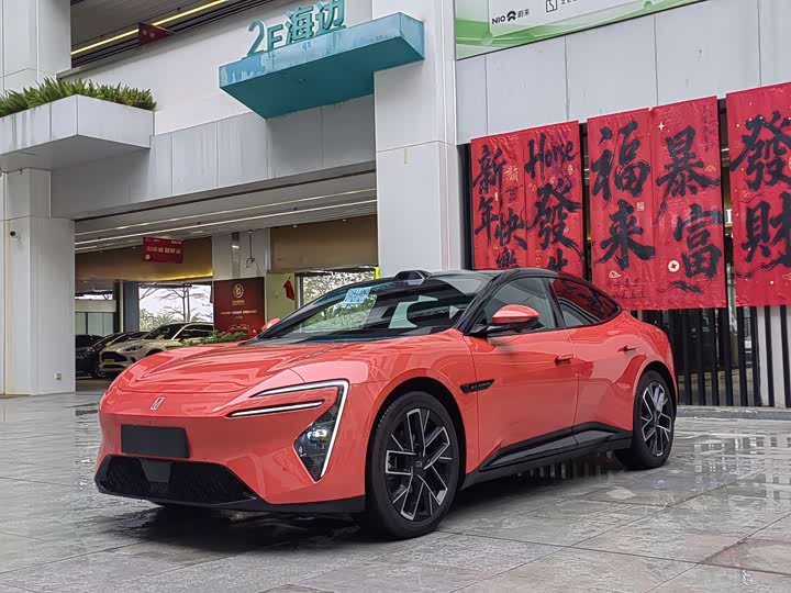 Фото 1 - Avatr 06