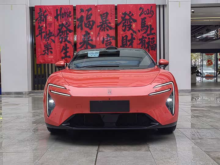 Фото 2 - Avatr 06