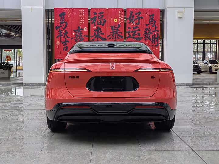 Фото 5 - Avatr 06