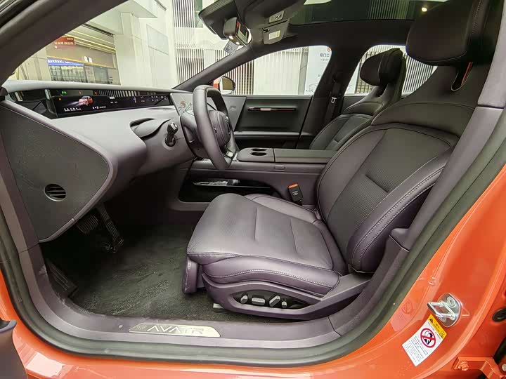 Фото 7 - Avatr 06