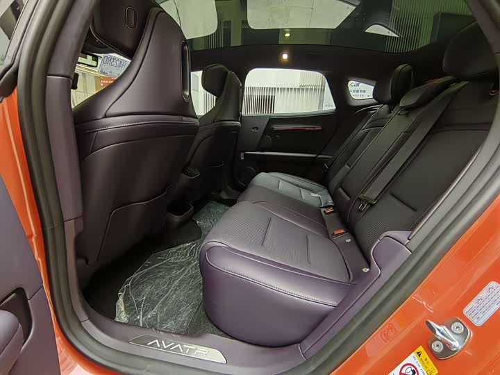 Фото 8 - Avatr 06