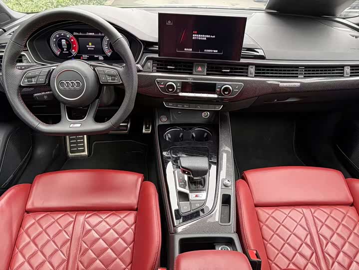 Фото 7 - Audi S4