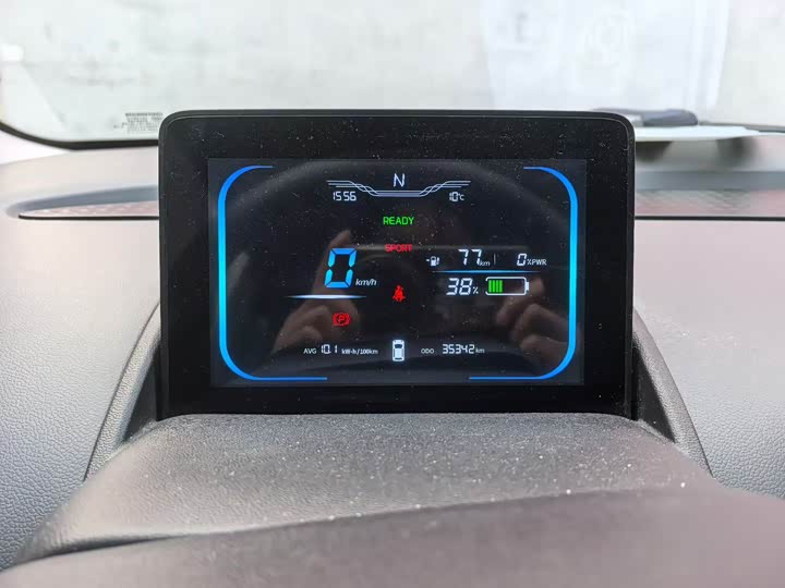 Фото 2 - Changan Qiyuan (Nevo) Lumin