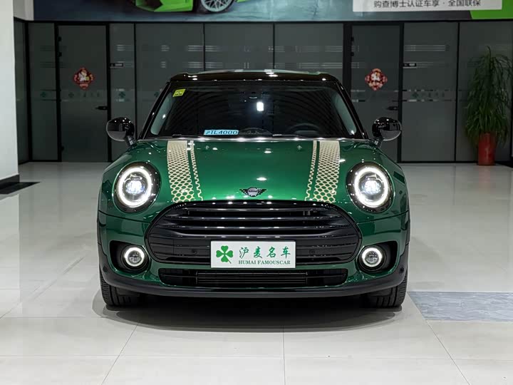 Фото 2 - Mini Clubman