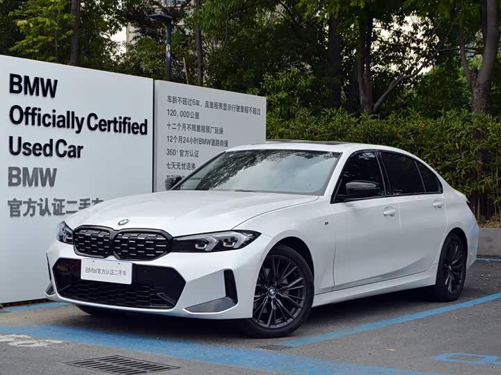 Фото 1 - BMW 3 Series