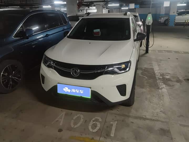 Photo 2 - Dongfeng Yipai Nano EX1 Pro